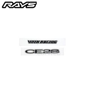 RAYS 7415000003004 No,13 VOLK RACING CE28N リペアステッカー (16、17インチ リム・ディスク用) ブラック [メール便]｜carweb