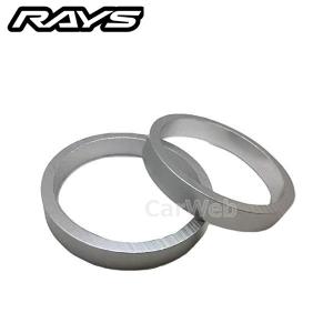 RAYS 6103000003601-4 欧州車用 ハブリング 65/56.1 4個セット [メール便]｜carweb