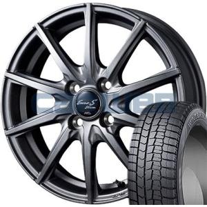 品質検査済 175 60r15 Dunlop Winter Mid Maxx 02 冬タイヤ ホイールセット スタッドレス Mid タイヤ ホイール Eurostream Jl10 Dms 15インチ スタッドレス ホイール4本セット Std19st カーウェブ 本物の の