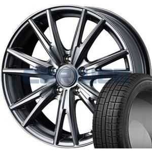 本物保証 195 60r15 Toyo Garit G5 スタッドレス Weds Velva Kevin Gm 15インチ スタッドレス Amp ホイール4本セット 当店だけの限定モデル高評価