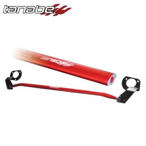 TANABE タナベ SUSTEC STRUT TOWER BAR PLUS サステック ストラットタワーバー プラス ダイハツ ミラ イース LA350S PSD18 沖縄 離島は別途送料