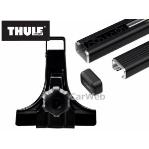 [951 7125] THULE トヨタ ライトエースバン H20/2〜 S40#M,S41#M ベースキャリアセット 1台分｜carweb