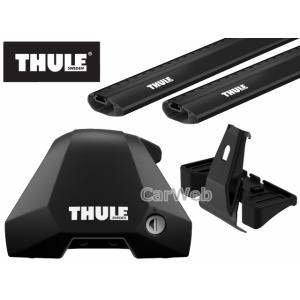 [7205 7214B 7213B 5274] THULE ホンダ フィット 5ドア R2/2〜 GR# ベースキャリアセット 1台分｜carweb