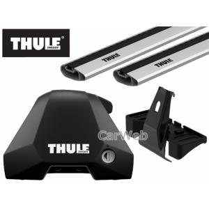 [7205 7213 7212 KIT5338] THULE トヨタ アクア R3/7〜 ベースキャ...