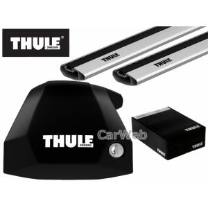 [7207 7213 7213 KIT7124] THULE VW トゥアレグ ルーフレールベース付...