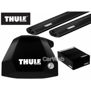 [7207 7213B 7213B KIT7124] THULE VW トゥアレグ ルーフレールベー...