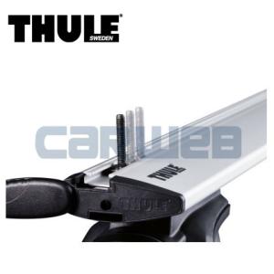 [TH697-4] THULE Tトラックアダプター｜carweb