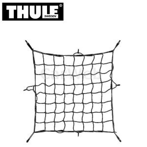 TH595 THULE ラゲッジネット 80×80cm フック8本付｜carweb