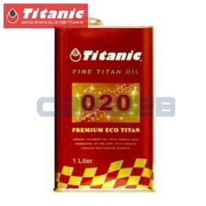 [TG-PE3L] TITANIC プレミアムエコチタンオイル 0W-20 化学合成100% 3L