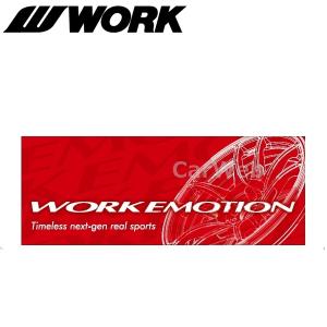 [240194] WORK (ワーク) ブランドロゴステッカー [WORK EMOTION] W183×H70mm｜carweb