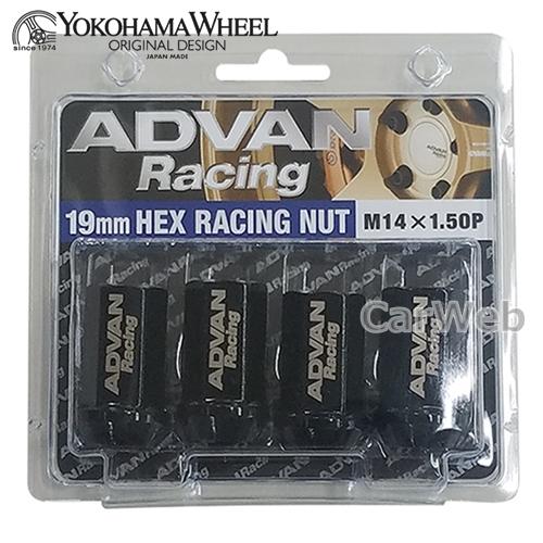 [V3047] YOKOHAMA WHEEL ADVAN Racing レーシングナット M14×P...