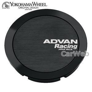 [V0329] YOKOHAMA WHEEL ADVAN Racing センターキャップ フルフラット φ73 ブラック｜carweb