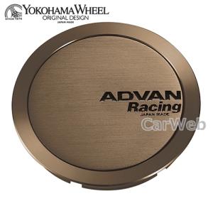 [V3219] YOKOHAMA WHEEL ADVAN Racing センターキャップ フルフラット φ73 アンバーブロンズメタリック+黒文字｜carweb