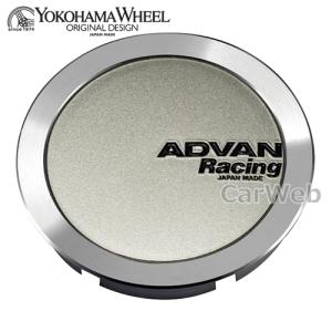 [V4825] YOKOHAMA WHEEL ADVAN Racing センターキャップ フルフラット φ63 レーシングサンドメタリック+黒文字｜carweb