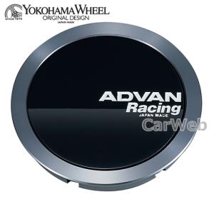 [V4828] YOKOHAMA WHEEL ADVAN Racing センターキャップ フルフラット φ73 グロスブラック&ハイパーブラックリング+白文字(GB)｜carweb