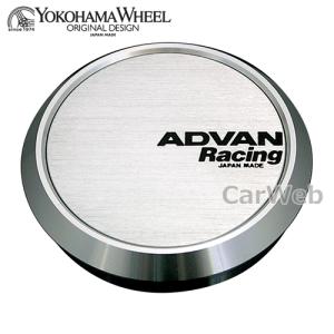 [Z9157] YOKOHAMA WHEEL ADVAN Racing センターキャップ フラット φ73 シルバーアルマイト｜carweb
