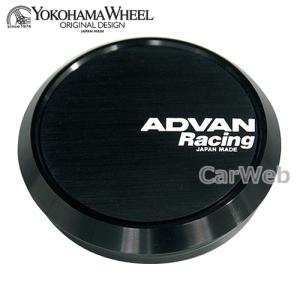 [Z9567] YOKOHAMA WHEEL ADVAN Racing センターキャップ フラット φ63 ブラック｜carweb