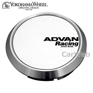 [V2386] YOKOHAMA WHEEL ADVAN Racing センターキャップ フラット φ73 ホワイトアルマイト｜carweb
