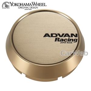 [V1215] YOKOHAMA WHEEL ADVAN Racing センターキャップ ミドル φ73 ライトゴールドアルマイト｜carweb
