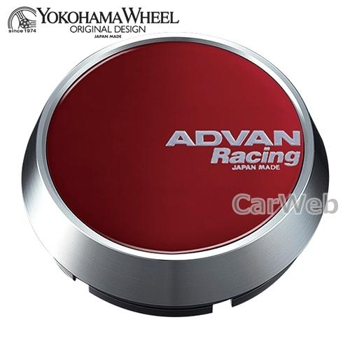 [V3494] YOKOHAMA WHEEL ADVAN Racing センターキャップ ミドル φ...