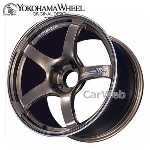 [ホイール1本(単品)] ADVAN Racing TC-4 17インチ×8.5J PCD：114.3 穴数：5 インセット：31 UBR アドバン レーシング｜carweb