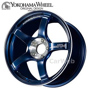 [ホイールのみ単品4本セット] ADVAN Racing TC-4 SE 15インチ×5.5J PCD:100 穴数:4 インセット:45 レーシングインディゴブルー＆ダイヤモンドカット (IBC)｜carweb