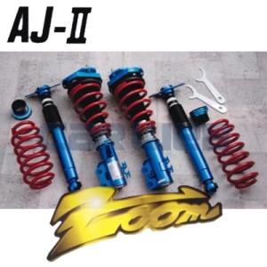 Zoom Aj2 車高調 Aj2 H23 5 プリウスa Zvw40 2zr Fxe H23 5 2wd 1 8l 1 8l 7人乗り Zoomsy カーウェブ