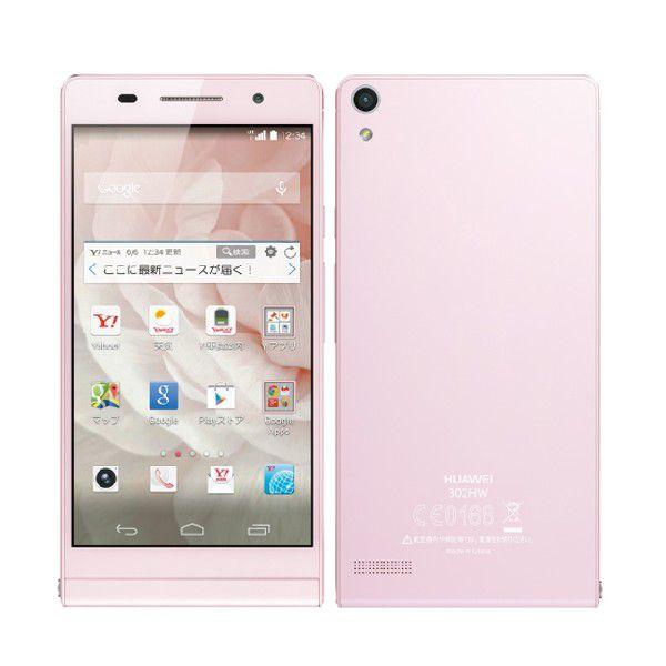 【送料無料！新品未使用】STREAM S 302HW (ピンク) ワイモバイル/Ymobile(旧イ...