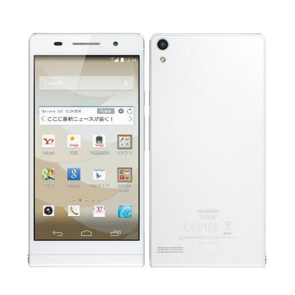 【送料無料！新品未使用】STREAM S 302HW (ホワイト) ワイモバイル/Ymobile(旧...