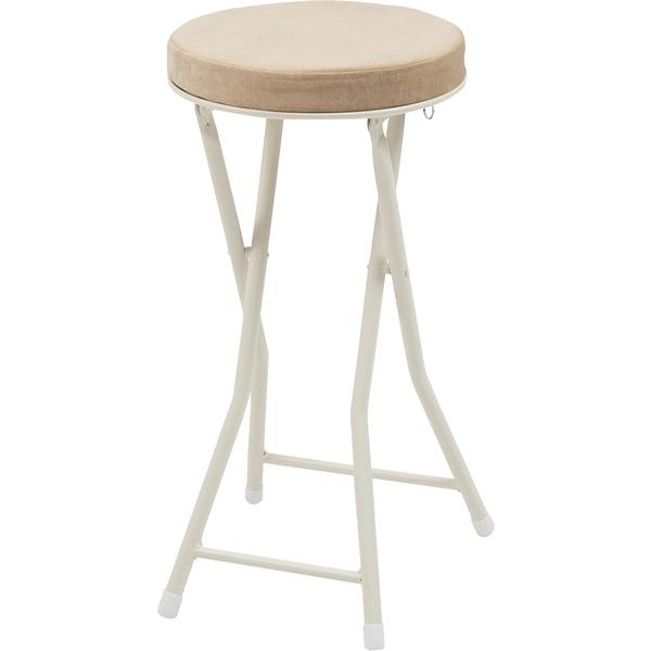 ロンダ ハイスツール W30×D31.5×H60(折りたたみ時:W30×D9×H80)