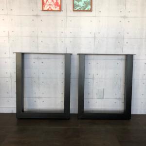 一枚板用脚 ダイニングテーブル脚 ブラック 2本セット 固定型 DIY 脚