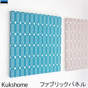 Kukshome クックスホーム LEAF リーフ ファブリックパネル アートパネル 41cm 北欧生地 エストニア 北欧デザイン｜casacasa