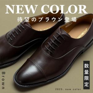 ビジネスシューズ 革靴 本革 メンズ 紳士靴 ...の詳細画像2
