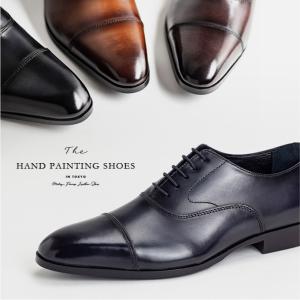 最終［極美品］ペルフェット　ミュージアムカーフダークブラウン セミブローグ 最終［極美品］ペルフェット ミュージアムカーフダークブラウン