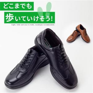 ビジネスシューズ 歩きやすい メンズ スニーカー 幅広 3e 軽量 本革 防滑 衝撃吸収 ウォーキング 黒 茶 ビジネススニーカー 革靴 紳士靴 wk6033