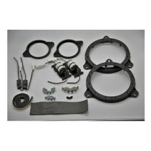 TOYOTA 60系プリウス用 インストールキット 取り付けキット