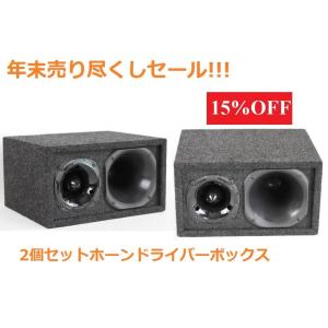 10インチミッドスピーカー　ボックスセット Amazon.co.jp: Atrend Bbox Car Pro オーディオスピーカー