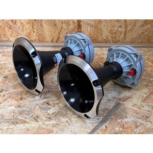 JBL ホーンドライバーセット D250X プラスチックホーン緑色 外向き JBL ホーンドライバーセット D250X プラスチックホーン緑色 外向き