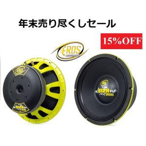 新商品！JBL 5TRFX55 コアキシャル カースピーカー ペア 13cm 110W 4Ω