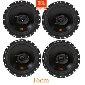 JBL 6TRMS80 コアキシャルカースピーカー6インチ 16.5cm : Casa JBL 6TRMS80 コアキシャルカースピーカー6インチ 16.5cm : Casa