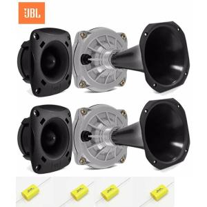 2個セット OVERSOUND DTI2560 ホーンドライバー カーオーディオ