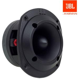 JBL ST400 スーパーツイーター ブラック　150Watts RMS