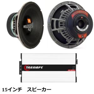 お得セット ！EROS E912 スピーカー12インチ サウンドデジタル Evo6