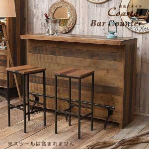 バーカウンター カウンターテーブル リサイクルウッド COASTAL 西海岸
