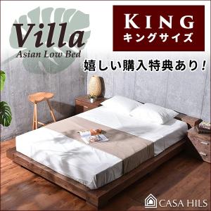 ベッドフレーム ヘッドボード形状 ヘッドレスタイプ ベッド ベッド マットレス 家具 インテリア 通販 Yahoo ショッピング