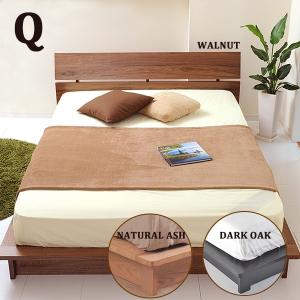 ローベッド クイーンベッド フロアベッド クイーンサイズ ローベット フレームのみからマットレス付き すのこベッド FORM 天然木突き板