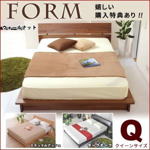 クイーンベッド (ローベッド ロ−タイプ) クイーンサイズ ベッド 低反発ポケットコイルマットレス付