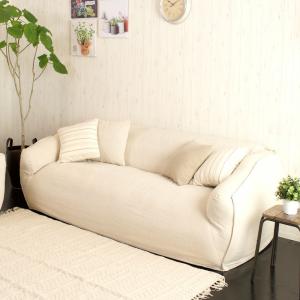 2人掛け オーガニック ソファ CR4-20 LOHAS Style Organic 自然素材 sofa ソファー｜casahils