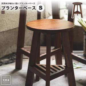 VINTAGE ≫ヴィンテージ*古いラタンのペニー・ファージング型フラワー