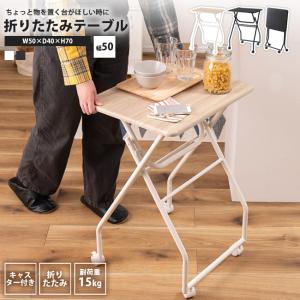 Carhartt（カーハート） Carhartt WIP 折りたたみテーブル ハート型